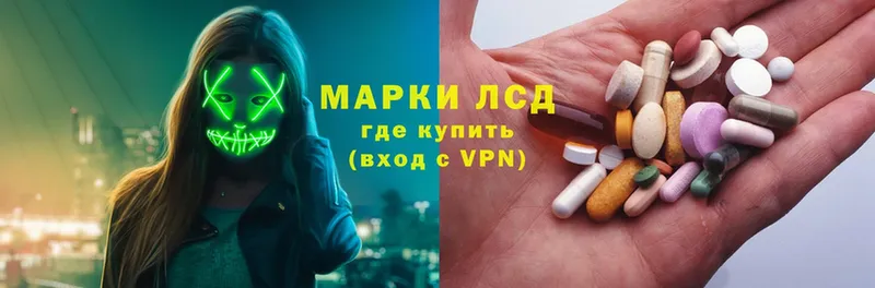 Все наркотики Миасс Каннабис  КОКАИН  Галлюциногенные грибы  Мефедрон  ГАШИШ  Alpha PVP 